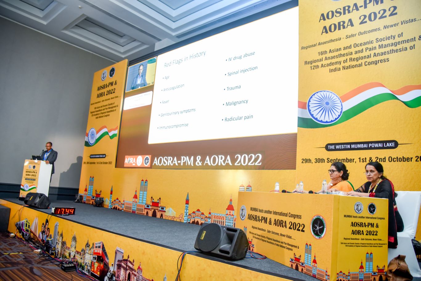 AORA INDIA - HALL B
